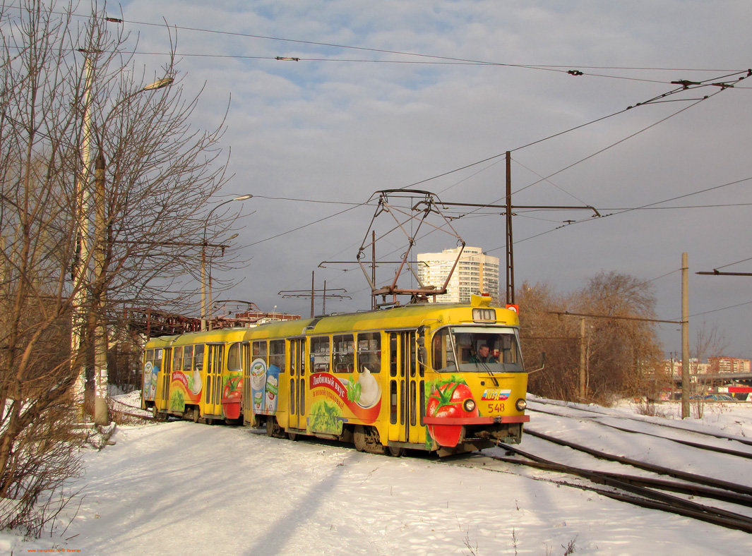 Екатеринбург, Tatra T3SU № 548