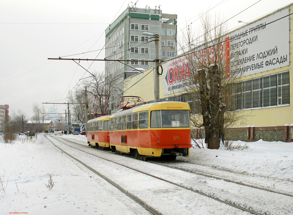 Екатеринбург, Tatra T3SU (двухдверная) № 071