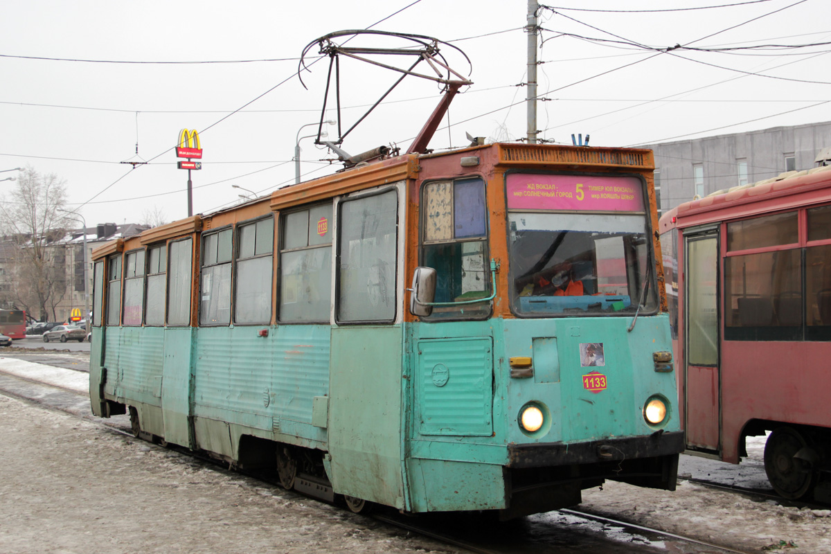 Казань, 71-605А № 1133