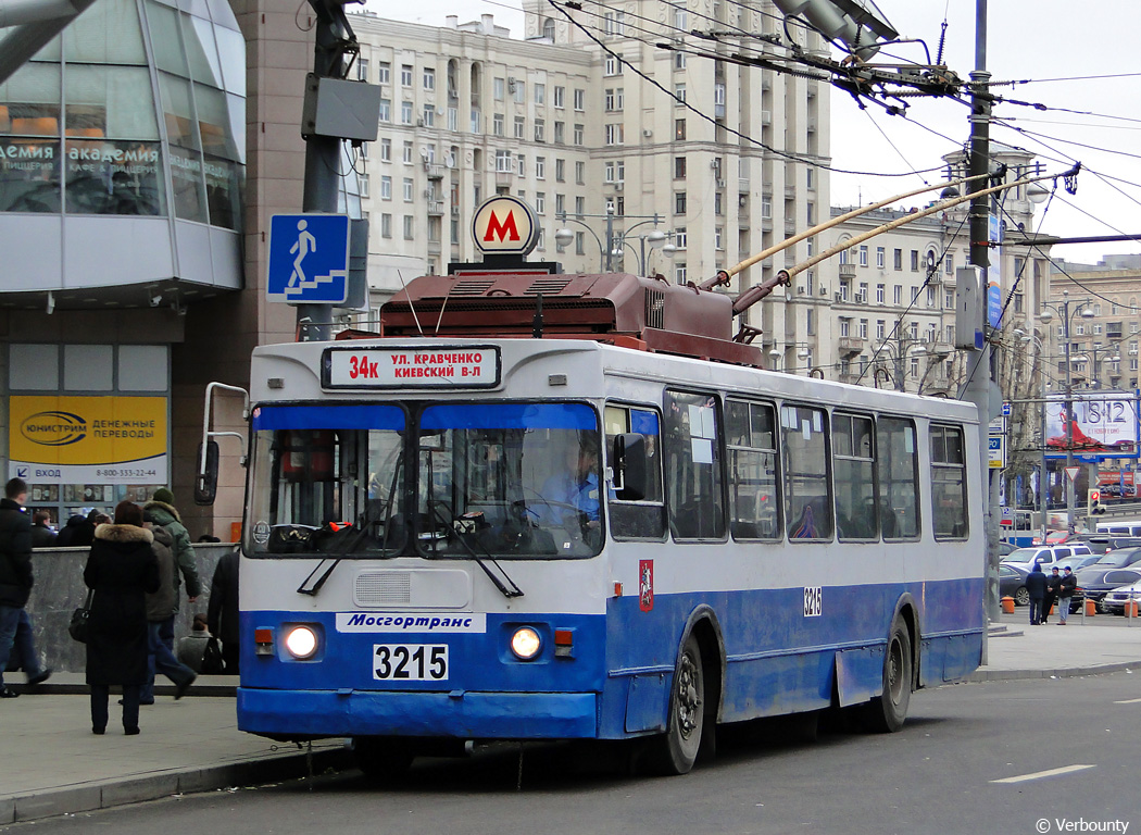 Москва, ЗиУ-682ГМ1 № 3215