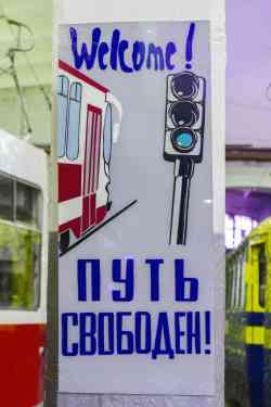 479 КБ