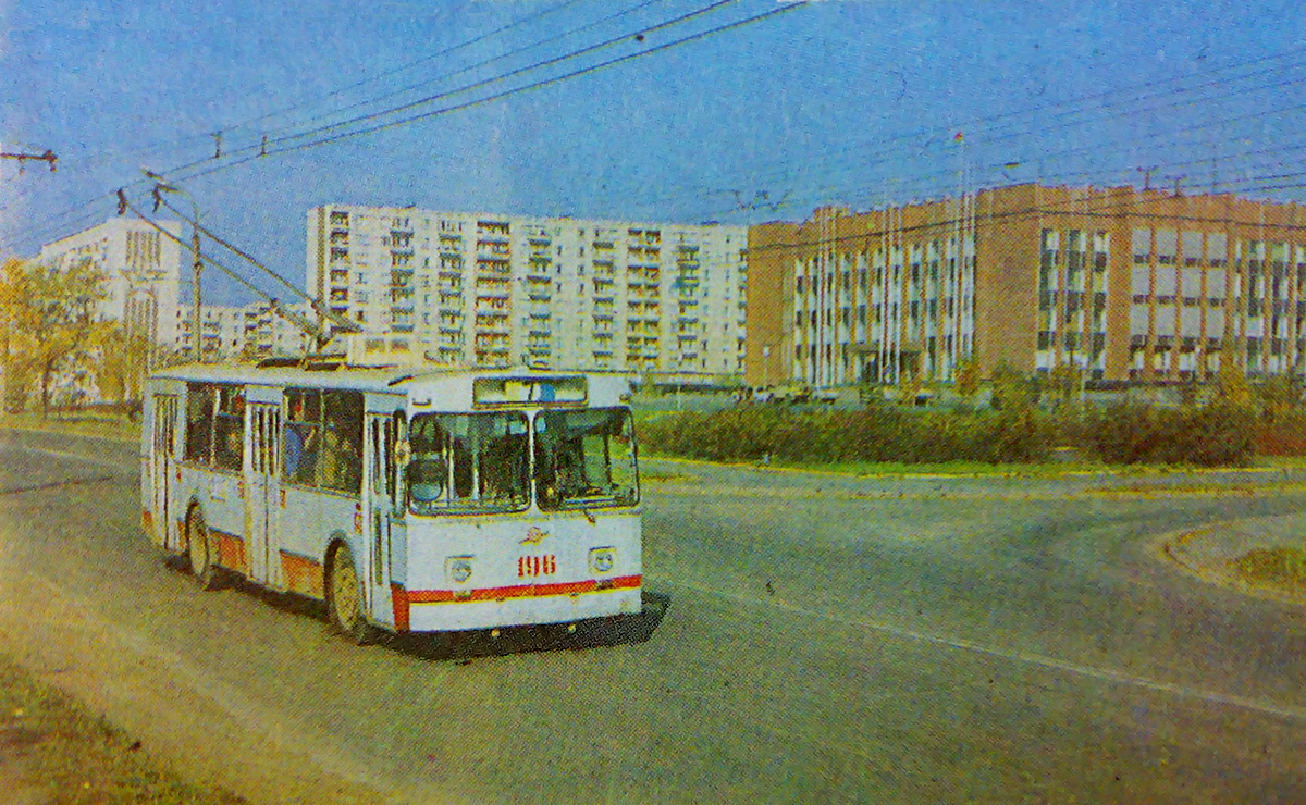 Ижевск, ЗиУ-682В № 196