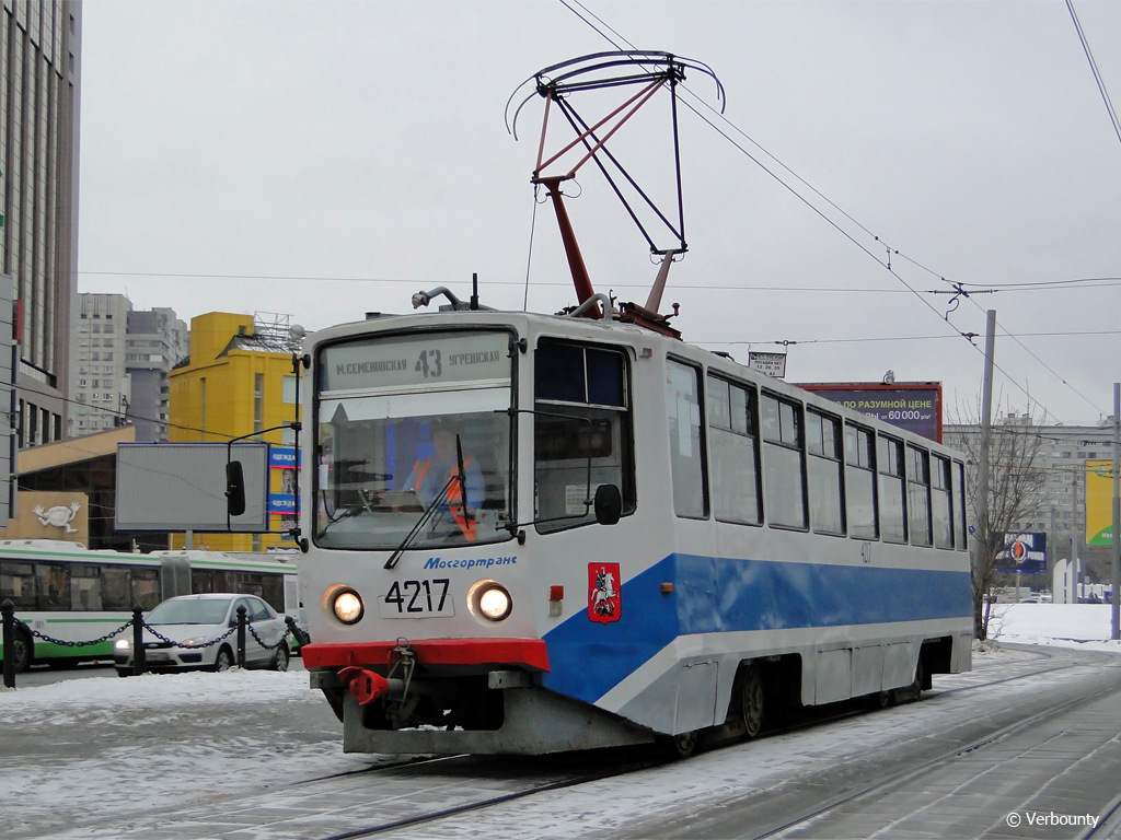 Москва, 71-608КМ № 4217