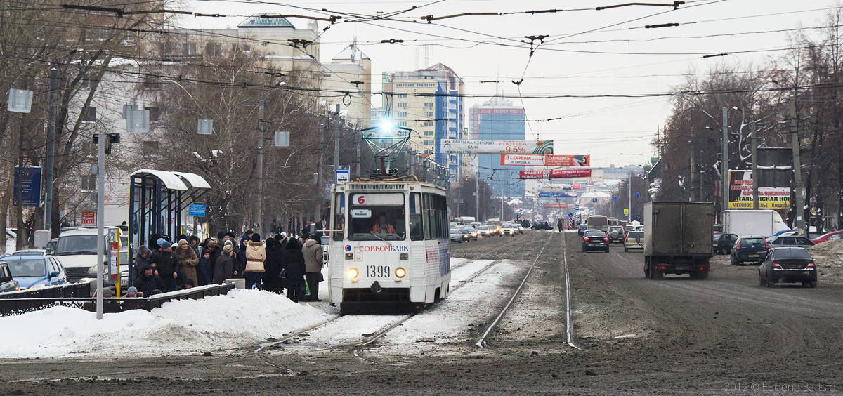 Челябинск, 71-605А № 1399 Челябинск, 71-605А № 1399