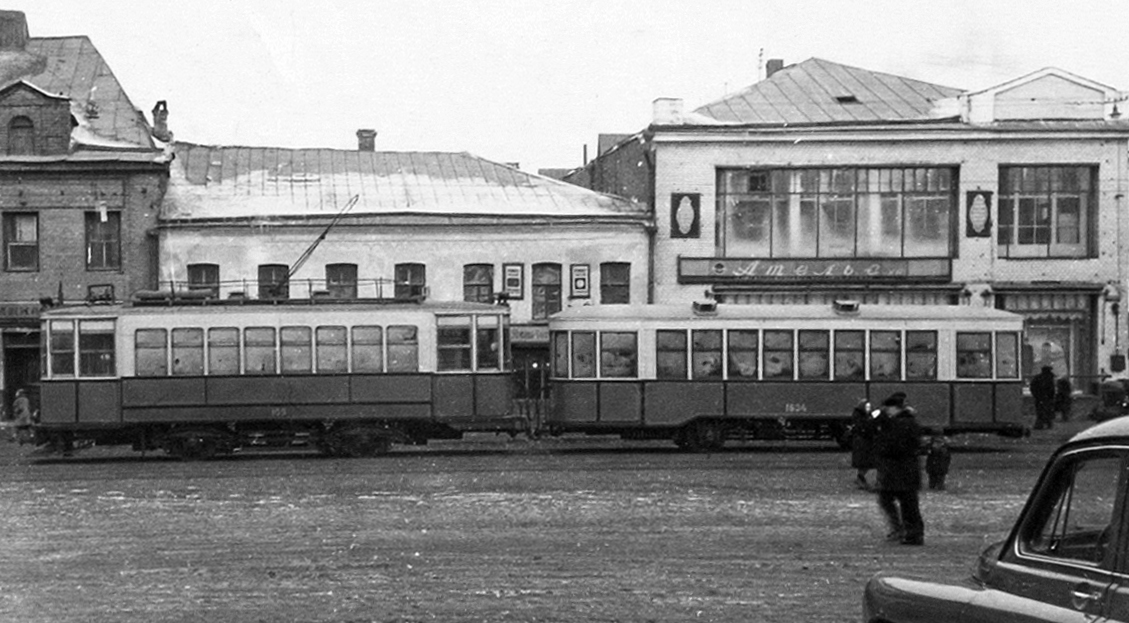 Москва, БФ № 109; Москва, С № 1634; Москва — Исторические фотографии — Трамвай и Троллейбус (1946-1991)