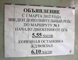 321 КБ