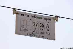 464 КБ