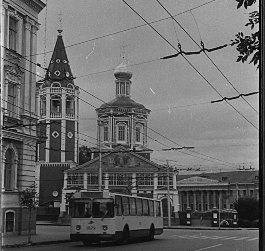 Саратов, ЗиУ-682В № 1079; Саратов — Исторические фотографии