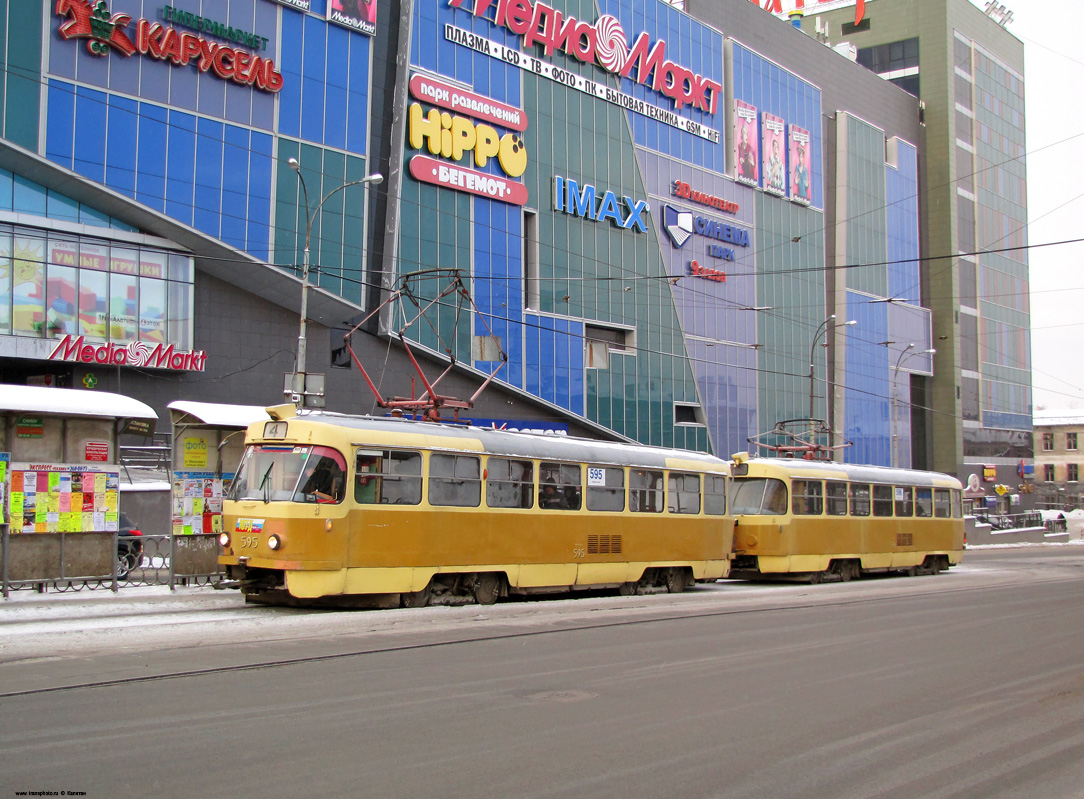 Екатеринбург, Tatra T3SU № 595