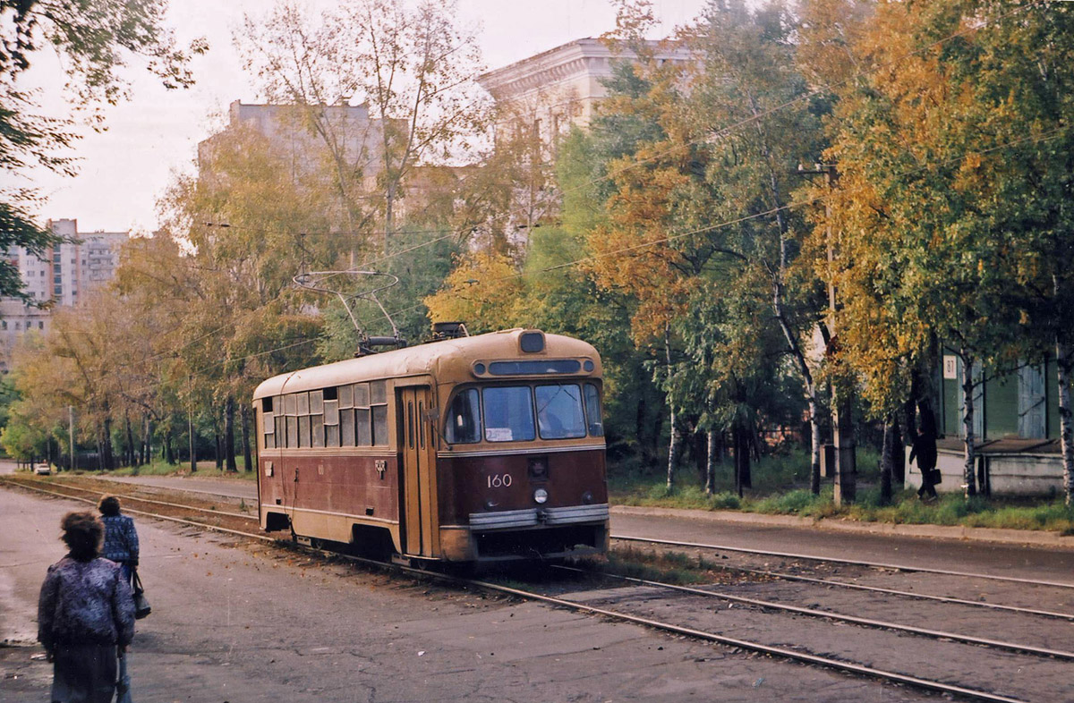 Хабаровск, РВЗ-6М2 № 160