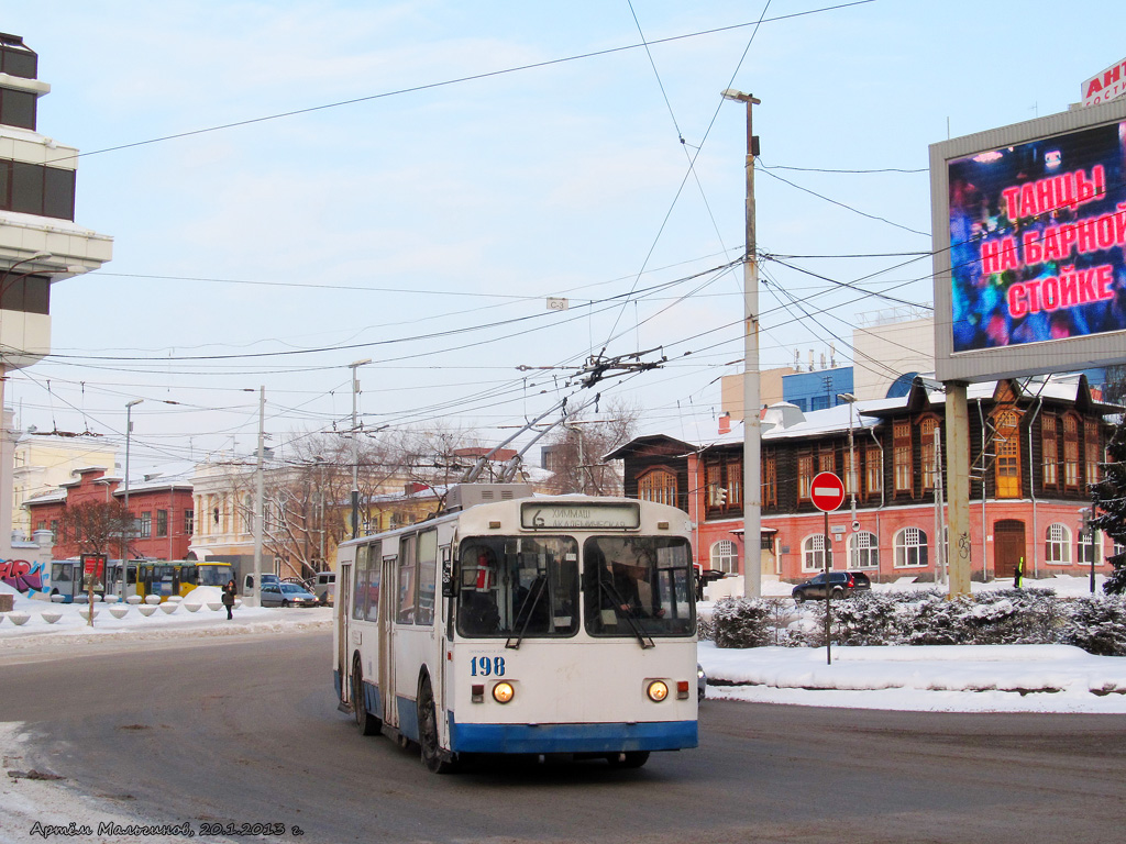 Екатеринбург, ЗиУ-682 (УРТТЗ) № 198