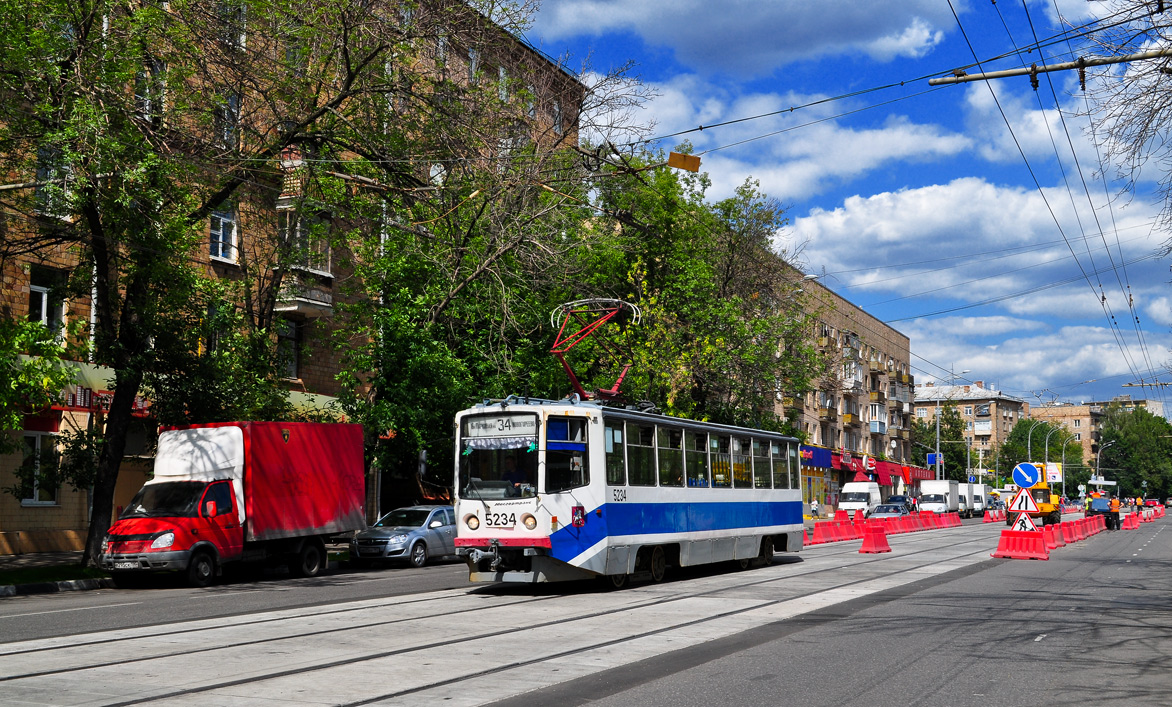 Москва, 71-608КМ № 5234