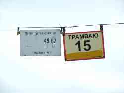445 КБ