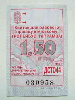 499 КБ