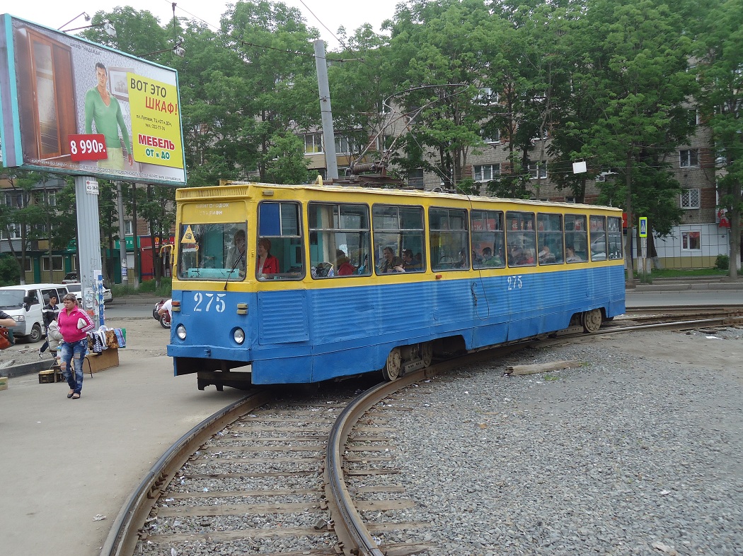 Владивосток, 71-605 (КТМ-5М3) № 275 Владивосток, 71-605 (КТМ-5М3) № 275