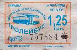 498 КБ