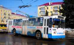 487 КБ