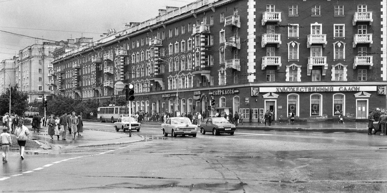 мурманск фото старые онлайн мурманск фото старые