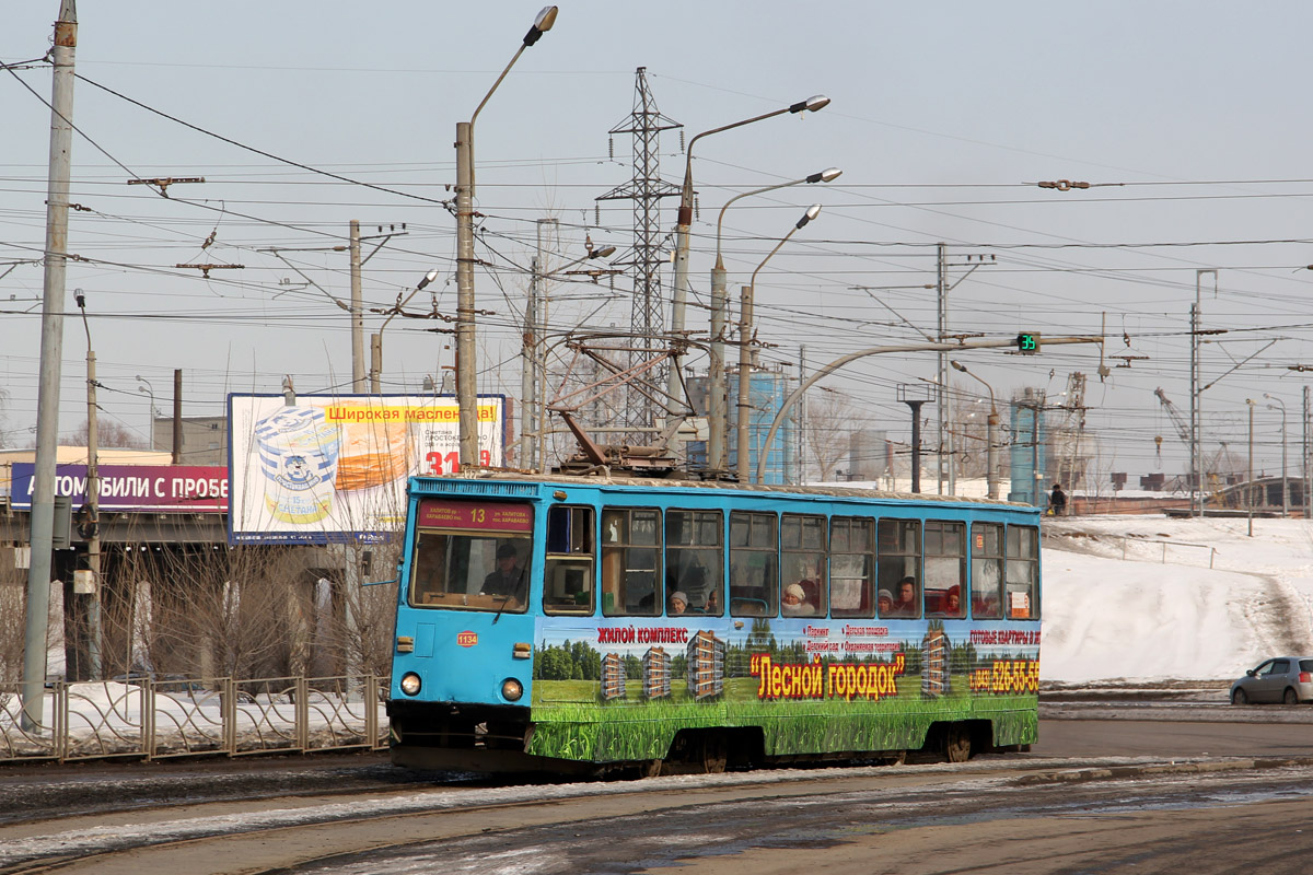 Казань, 71-605 (КТМ-5М3) № 1134