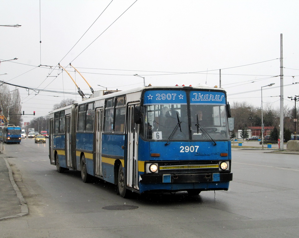 София, Ikarus 280.92 № 2907