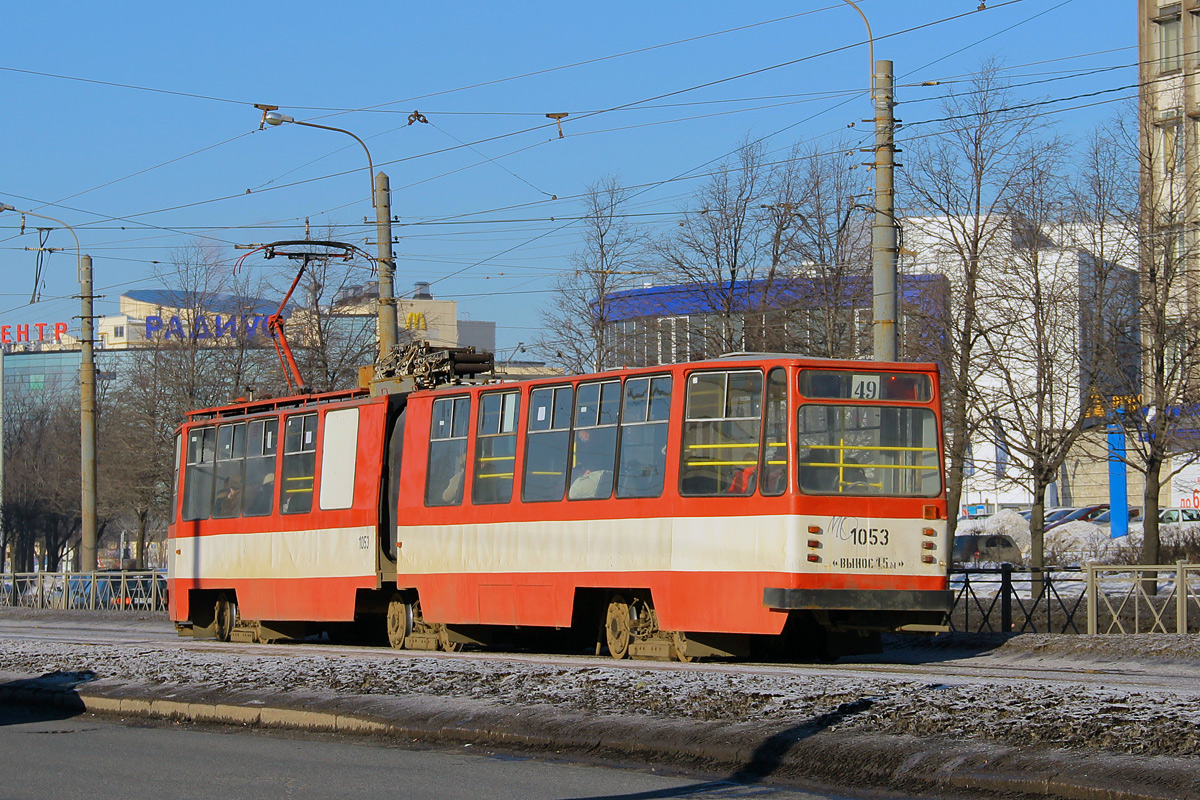 Санкт-Петербург, ЛВС-86К № 1053