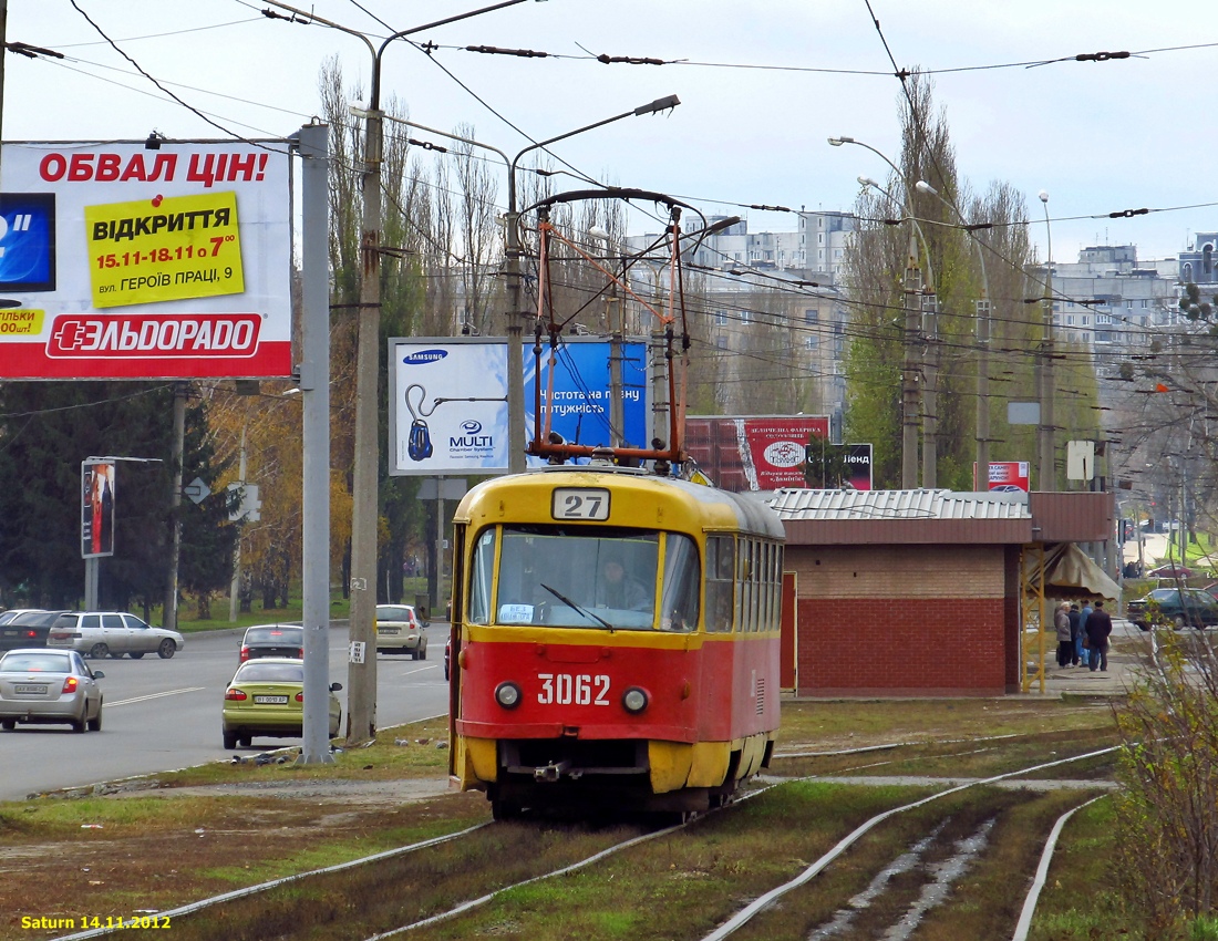 Харьков, Tatra T3SU № 3062