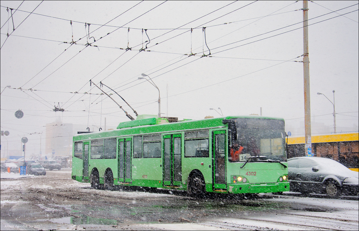 Киев, Богдан E231 № 4302; Киев — Снегопад 22-24 марта 2013