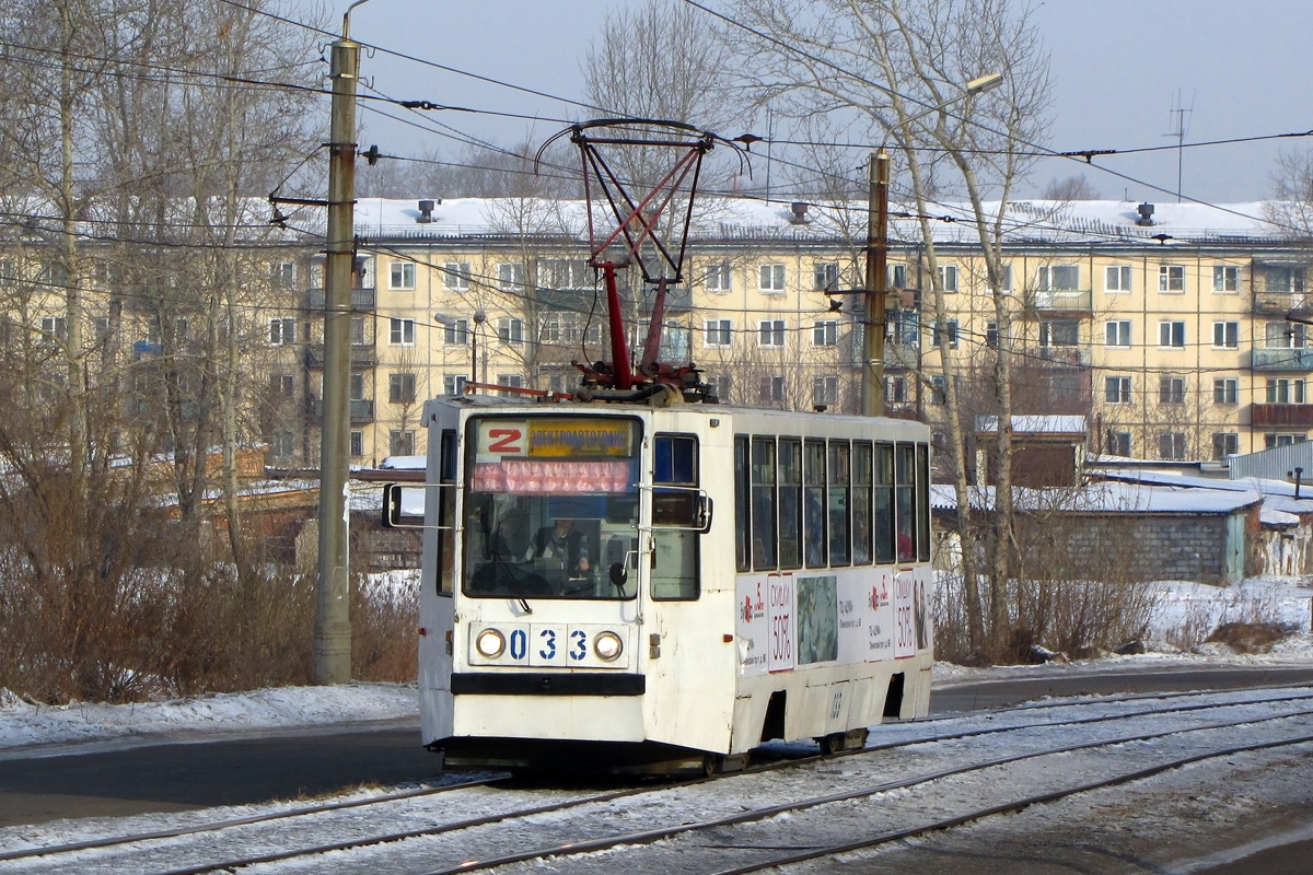 Усолье-Сибирское, 71-608К № 033