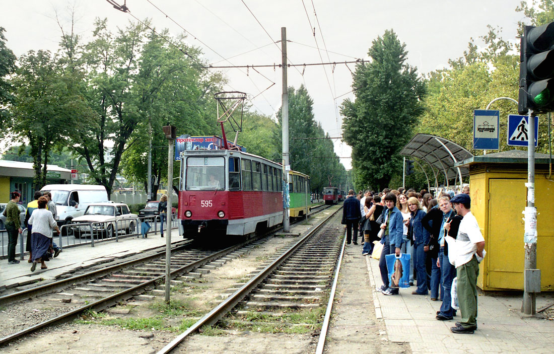 Краснодар, 71-605 (КТМ-5М3) № 595