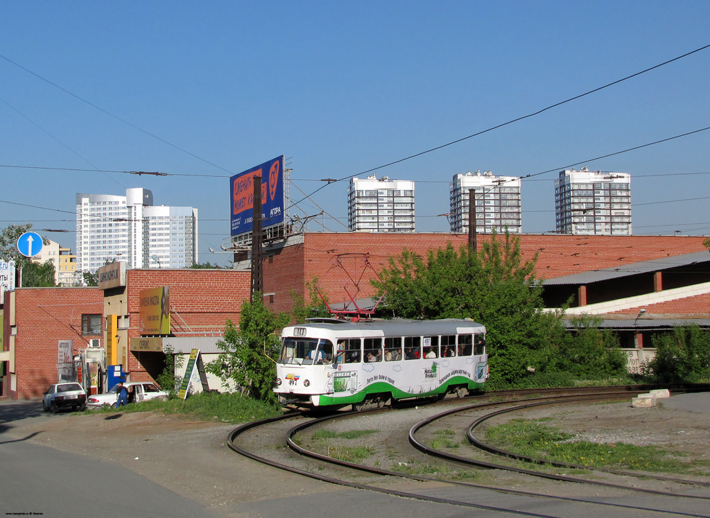 Екатеринбург, Tatra T3SU (двухдверная) № 497