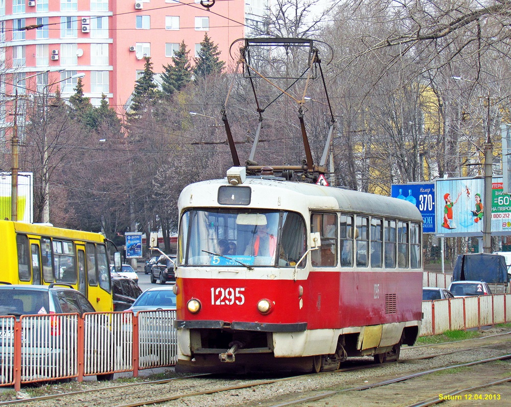 Днепр, Tatra T3SU № 1295