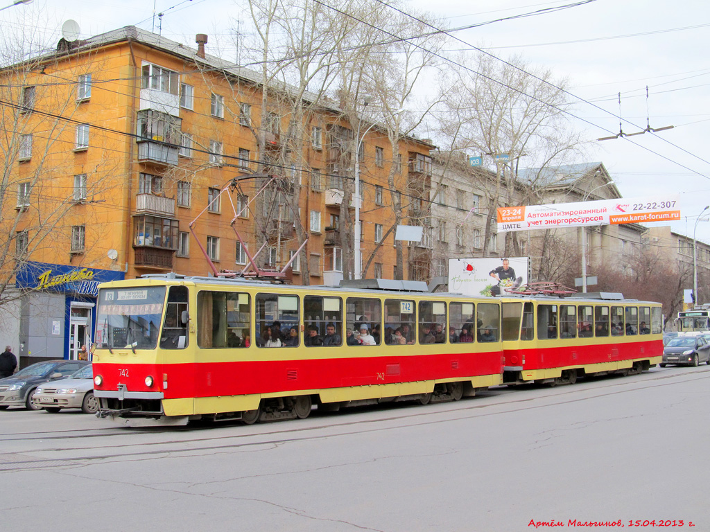 Екатеринбург, Tatra T6B5SU № 742