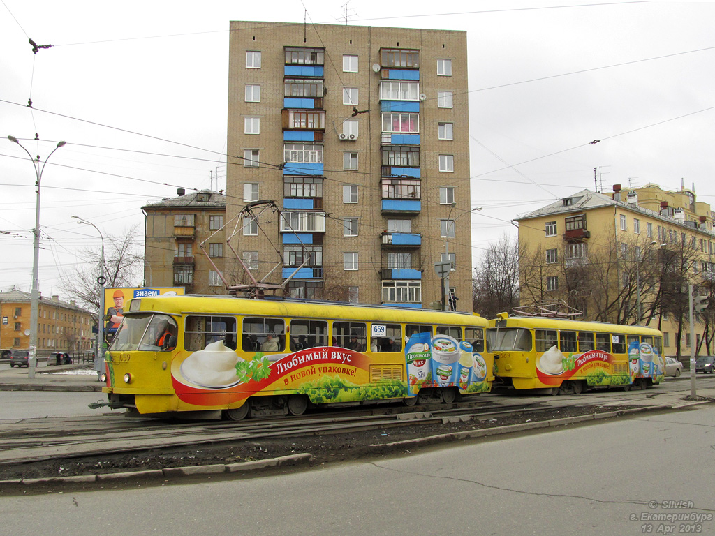 Екатеринбург, Tatra T3SU № 659