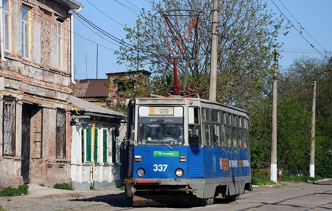 Таганрог, 71-605 (КТМ-5М3) № 337
