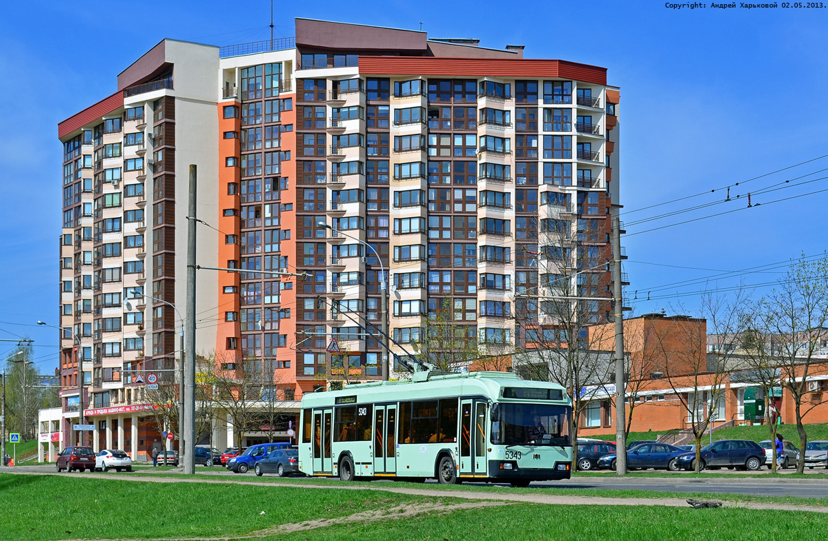Минск, БКМ 32102 № 5343