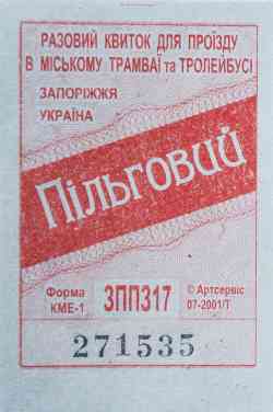 397 КБ