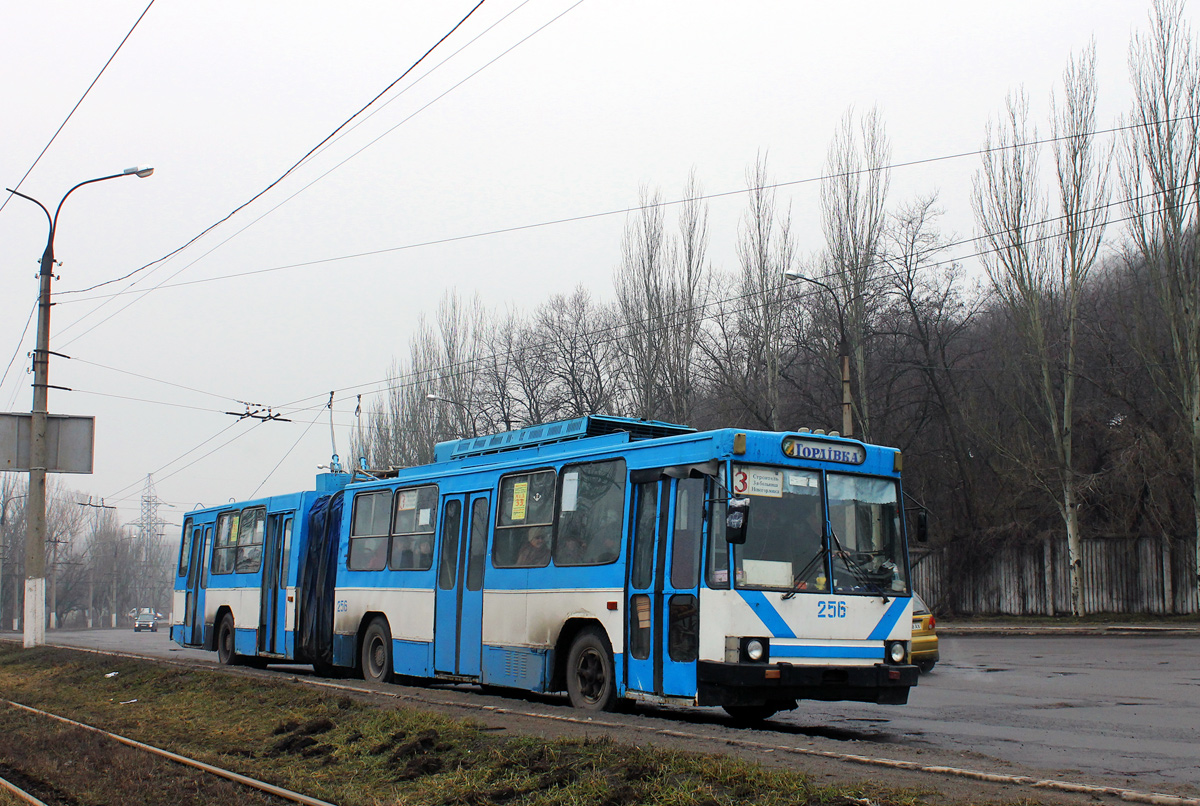 Горловка, ЮМЗ Т1 № 256 Горловка, ЮМЗ Т1 № 256