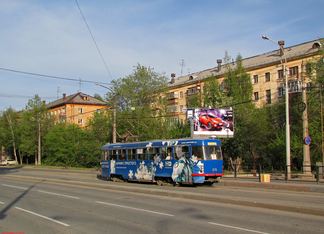 Екатеринбург, Tatra T3SU (двухдверная) № 076
