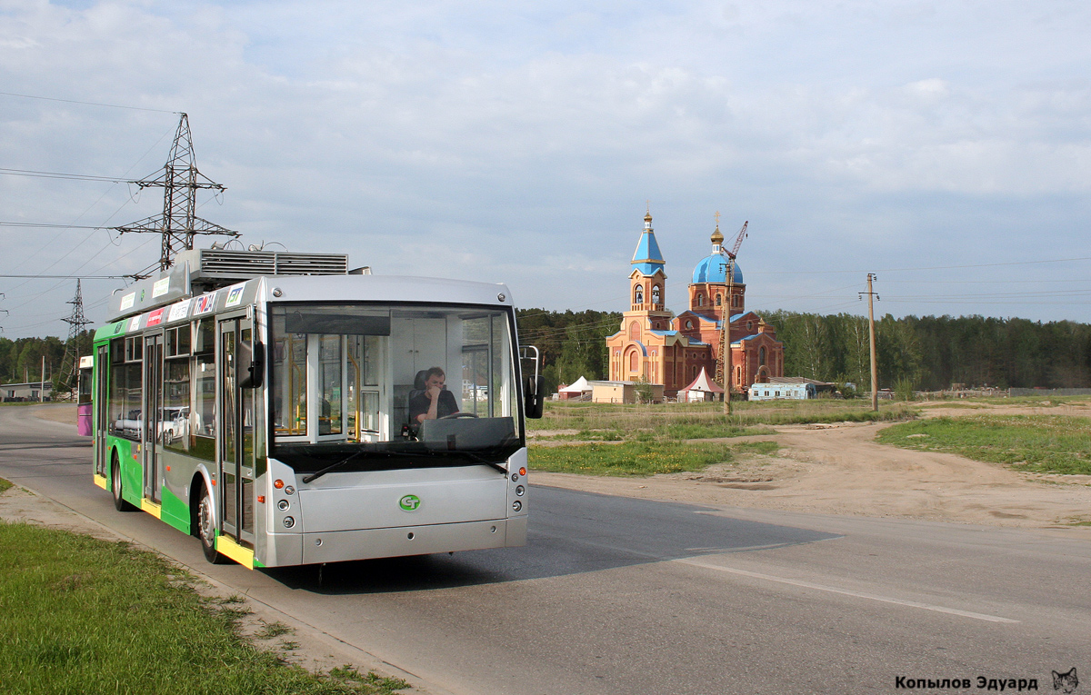 Новосибирск, Тролза-СТ-5265А № 3330; Новосибирск — Сибирский Троллейбус