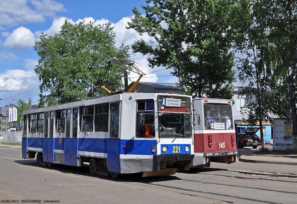 Смоленск, 71-608К № 221