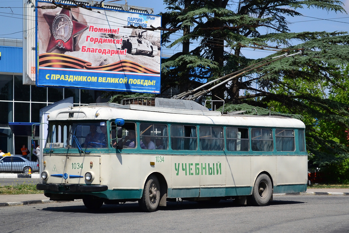 Крымский троллейбус, Škoda 9Tr19 № 1034
