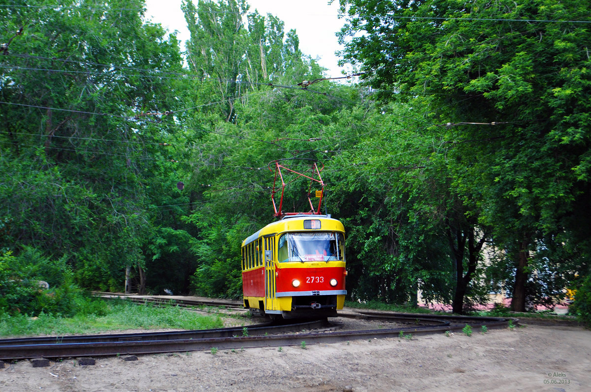 Волгоград, Tatra T3SU (двухдверная) № 2733