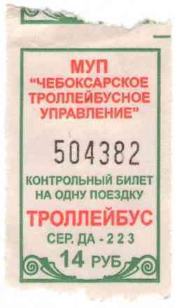 10 КБ
