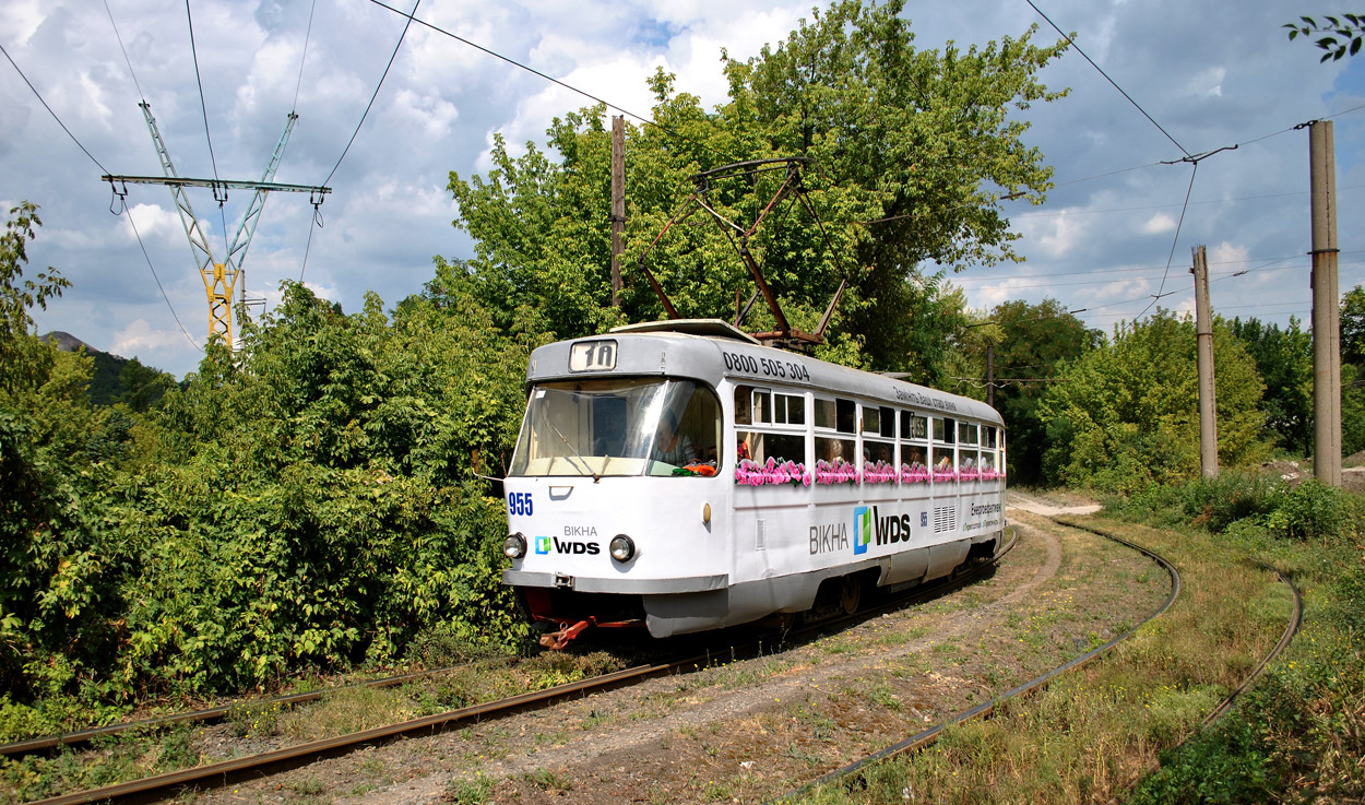 Донецк, Tatra T3SU № 955 (3955)