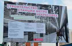 482 КБ