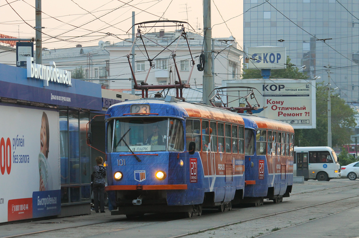 Екатеринбург, Tatra T3SU (двухдверная) № 101