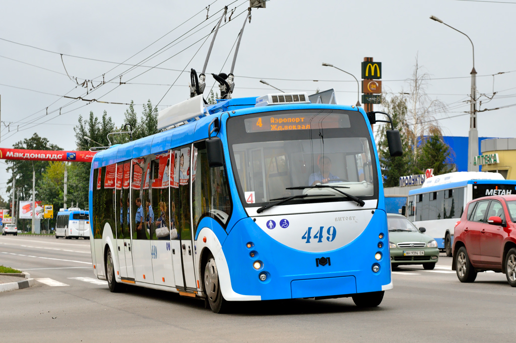 Белгород, БКМ 420030 «Витовт» № 449