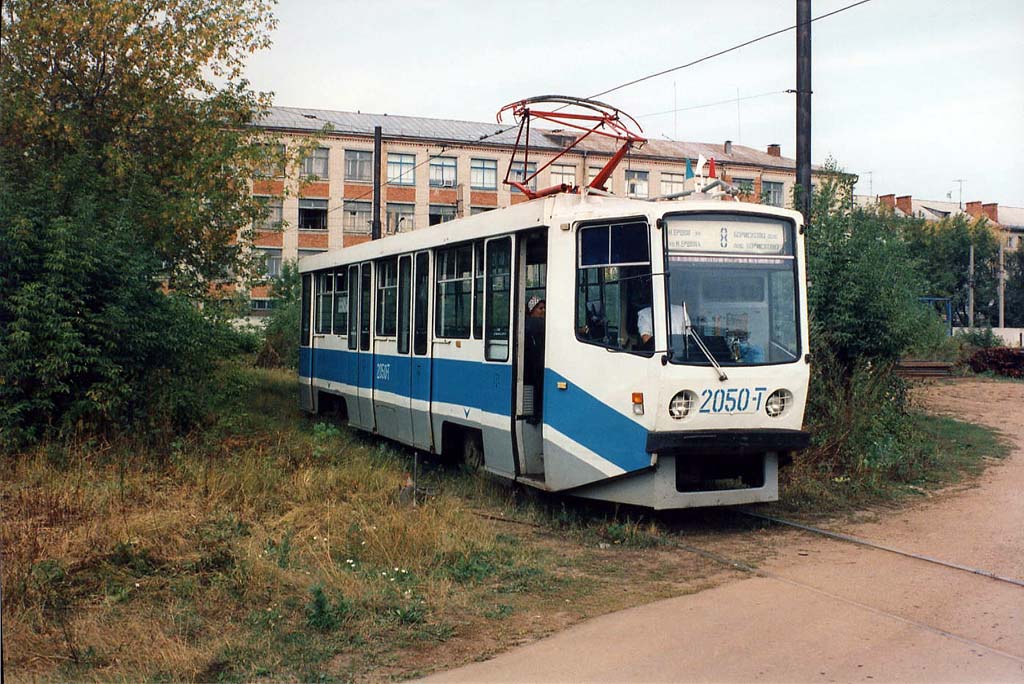 Казань, 71-608КМ № 2050