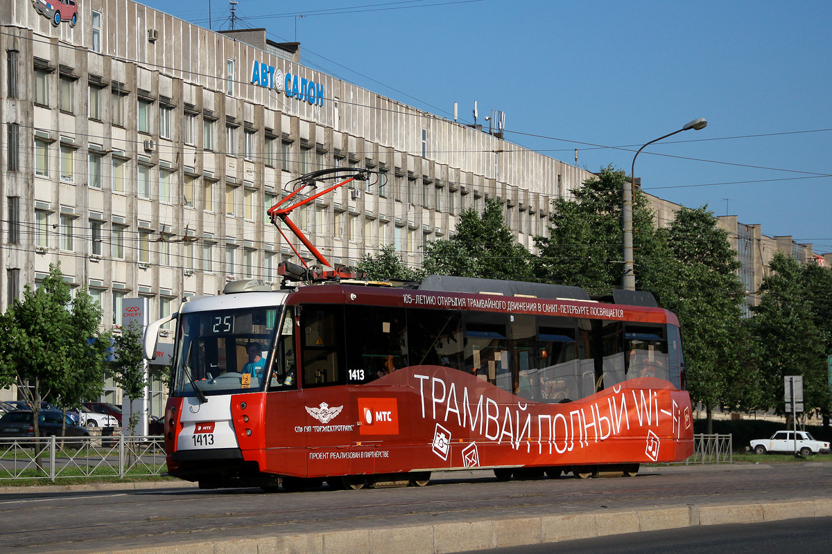 617428.jpg