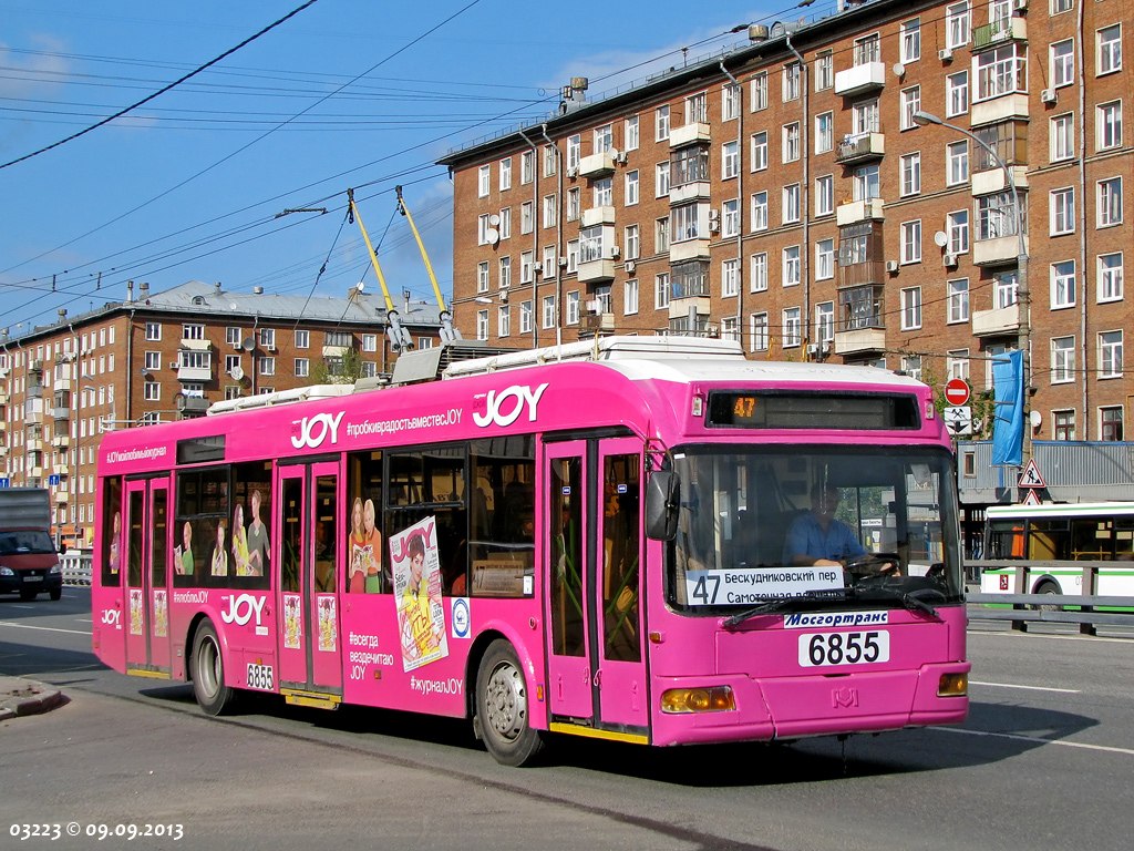 Москва, БКМ 321 № 6855